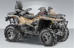 STELS ATV 800G GUEPARD Trophy EPS 