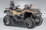 STELS ATV 650 GUEPARD Trophy EPS