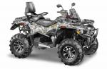 STELS ATV 850 GUEPARD  Trophy  Pro  Camo  EPS