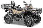 STELS  ATV 800  GUEPARD  FF  Trophy  Camo EPS  Cargo